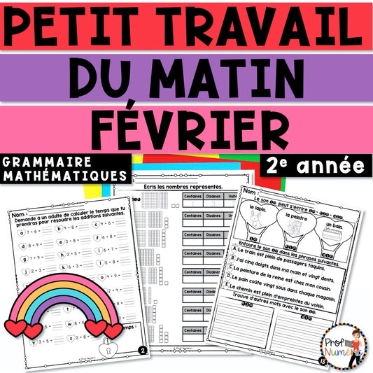 Petit Travail Du Matin - FÉVRIER - 2e année